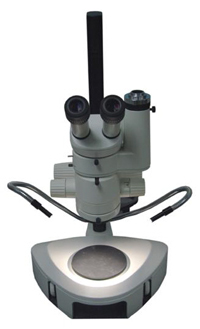 microscope servicing, microscope sales and microscope repairs in the UK